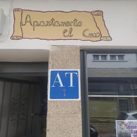 Apartamento El Cuco Aldeanueva de la Vera Exteriör bild
